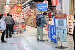 年節前賣場防疫及物價視察