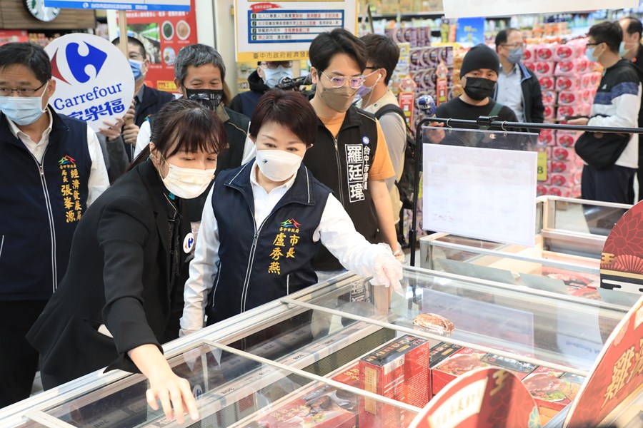 年節前賣場防疫及物價視察