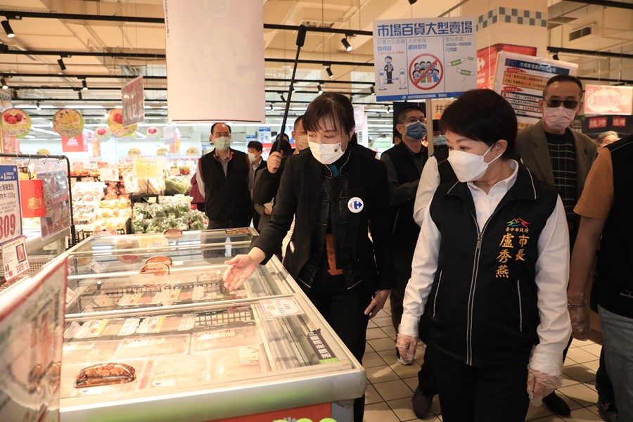 年節前賣場防疫及物價視察