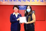 頒發110年度臺中市政府整潔考核評比--台灣大道市政大樓-特優-秘書處