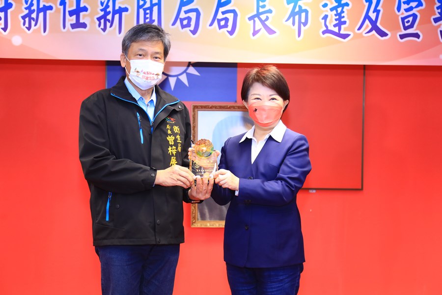 獻獎---臺中市政府衛生局榮獲109年地方衛生機關業務考評--心理及口腔健康類-第一名