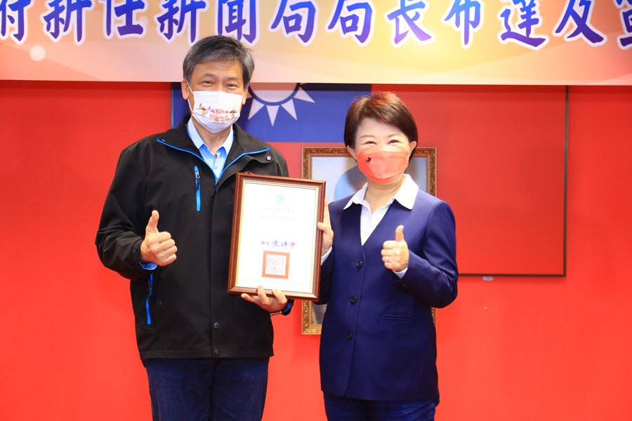 獻獎---臺中市政府衛生局榮獲109年地方衛生機關業務考評--衛教宣導類-進步獎