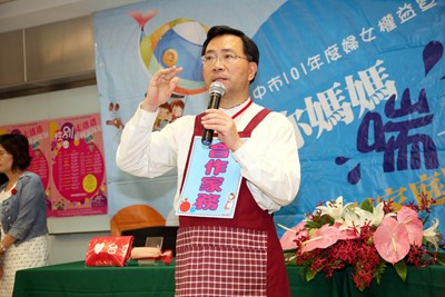 臺中市101年婦女權益宣導論壇--記者會