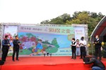 TSAI4865