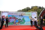 TSAI4872