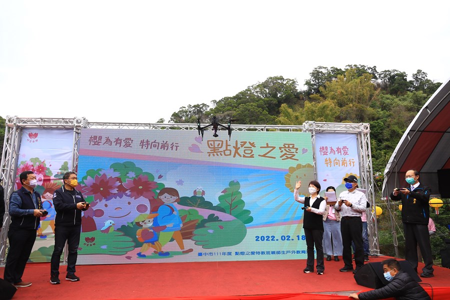 TSAI4875