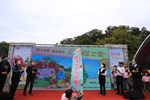 TSAI4895