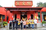 TSAI5198