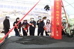 龍井區龍中橋拓寬開工動土典禮