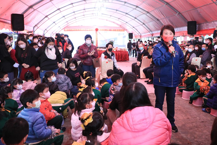 東區樂業國小新建幼兒園園舍工程動土典禮