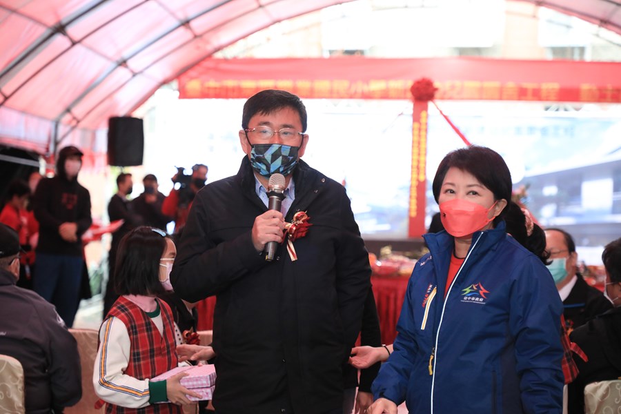 東區樂業國小新建幼兒園園舍工程動土典禮