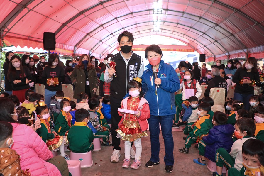 東區樂業國小新建幼兒園園舍工程動土典禮