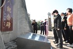 台中市111年度二二八和平紀念追思會