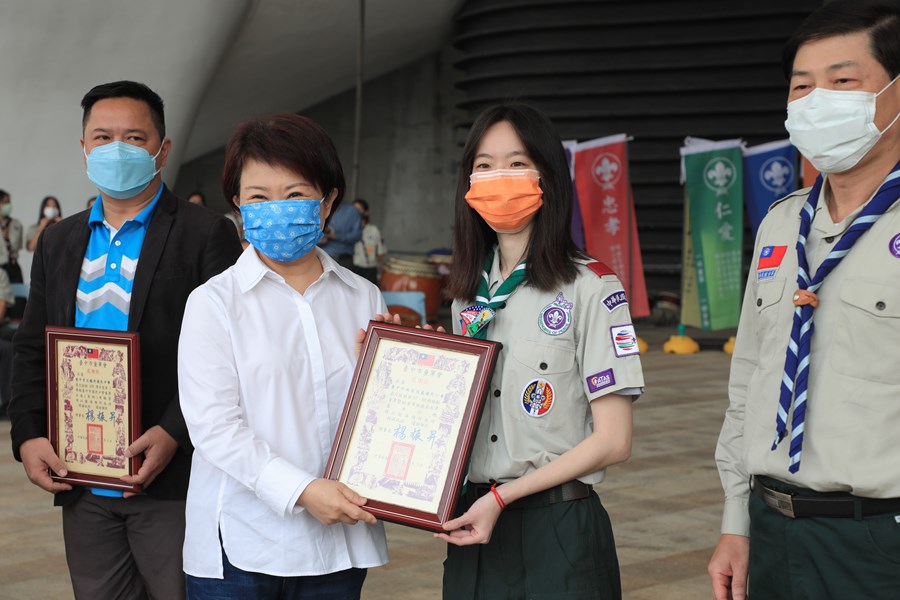 台中市111年童軍節慶祝大會