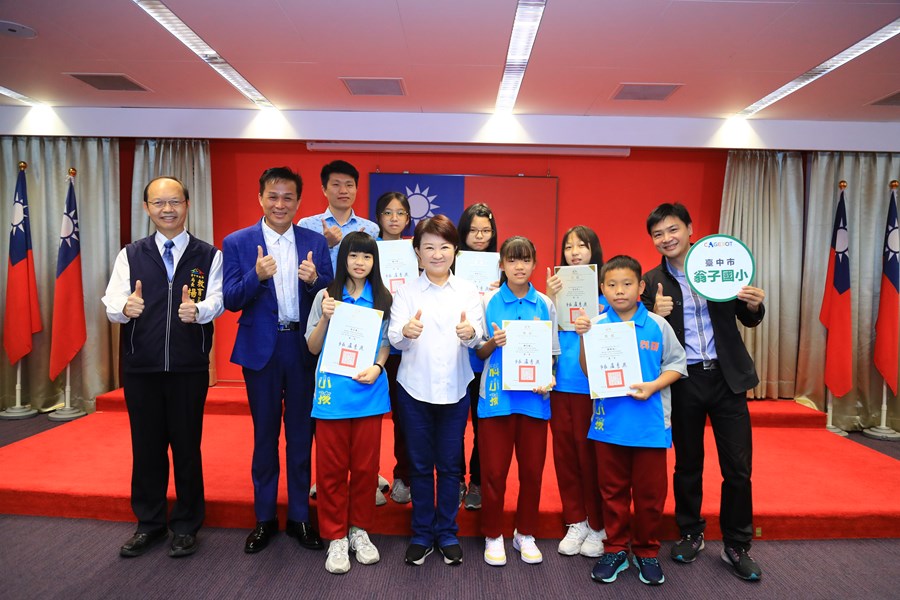 第61屆中華民國中小學科學展覽-第1名--翁子國小-大合照