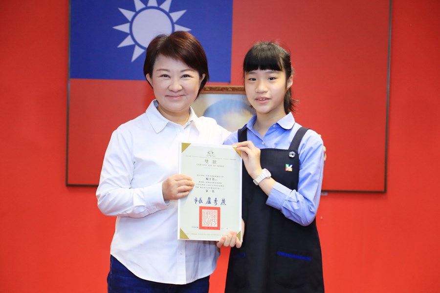 第61屆中華民國中小學科學展覽-第1名--明道普霖斯頓國小-楊千萱