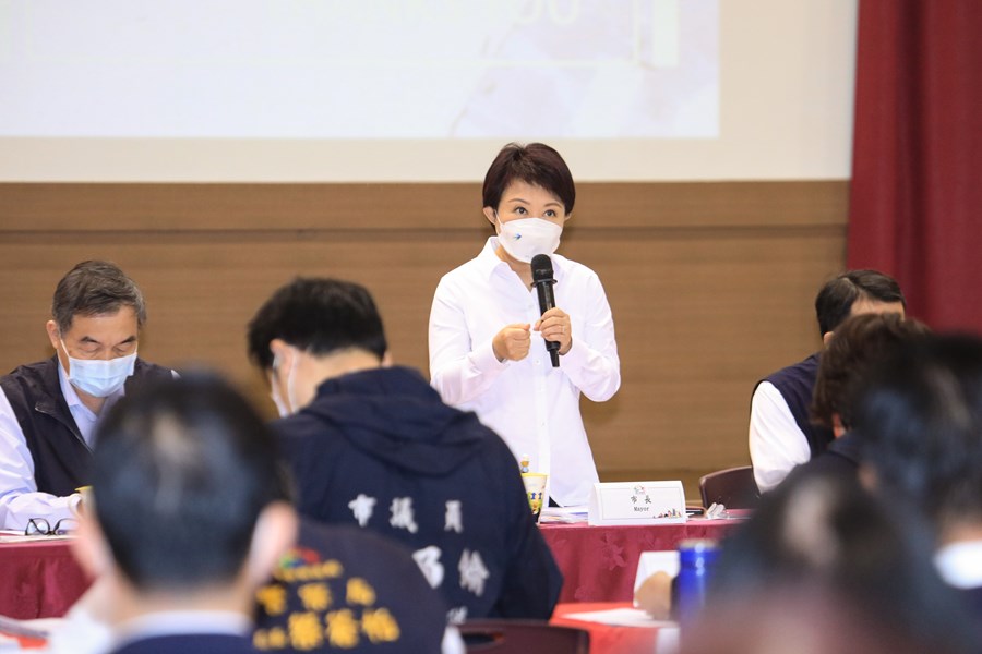 市長裁示