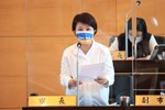 台中市議會第三屆第10次臨時會第4次會議