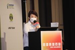 2022  SDGs地球共治行動論壇