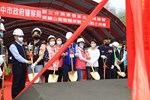 TSAI8193