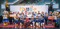 大合照