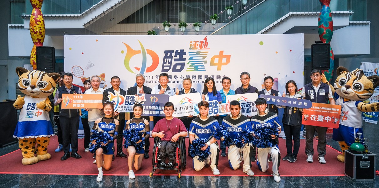 大合照
