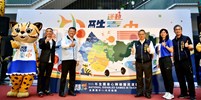大合照