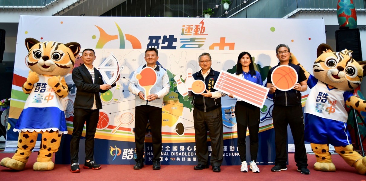 大合照