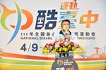 貴賓致詞