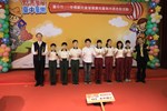 台中市111年模範兒童暨健康兒童與市長合影活動