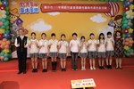 台中市111年模範兒童暨健康兒童與市長合影活動