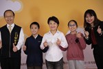 台中市111年模範兒童暨健康兒童與市長合影活動