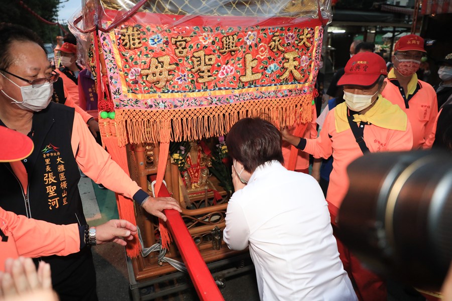 大雅區永興宮「111年(壬寅年)三年一科天上聖母大雅區遶境」活動