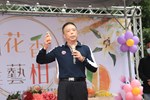 「豐原飄花香 茂美藝柑甜」111年度台中市花卉推廣暨柑桔產業行銷活動