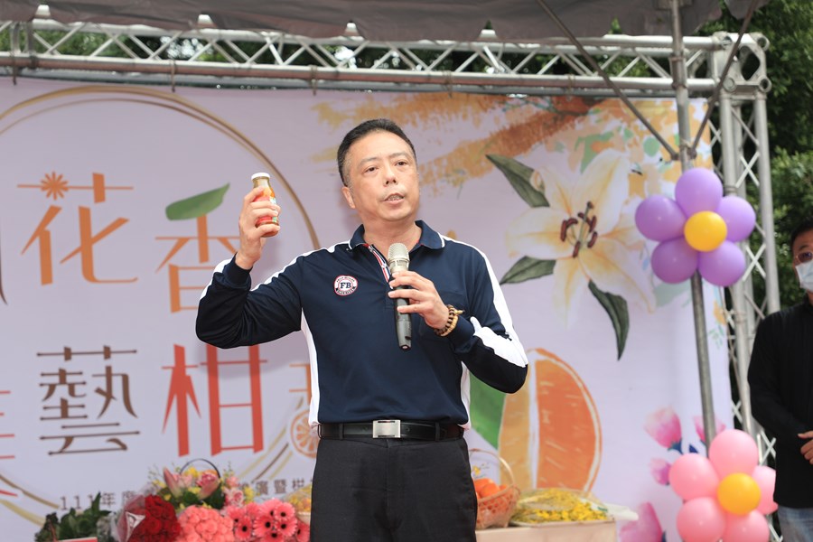 「豐原飄花香 茂美藝柑甜」111年度台中市花卉推廣暨柑桔產業行銷活動