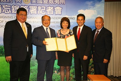 市府與美國夏威夷州政府簽訂「推動綠能產業合作備忘錄(MOU)」簽署儀式及記者會