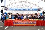 TSAI9142