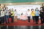公設民營霧峰國中托嬰中心開幕記者會