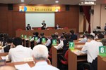 台中市政府與中部各大學第30次推動市政建設會議