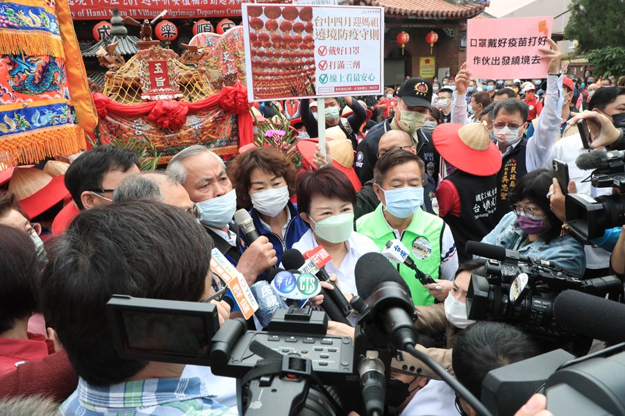 台中樂成宮「旱溪媽祖遶境十八庄」起駕儀式