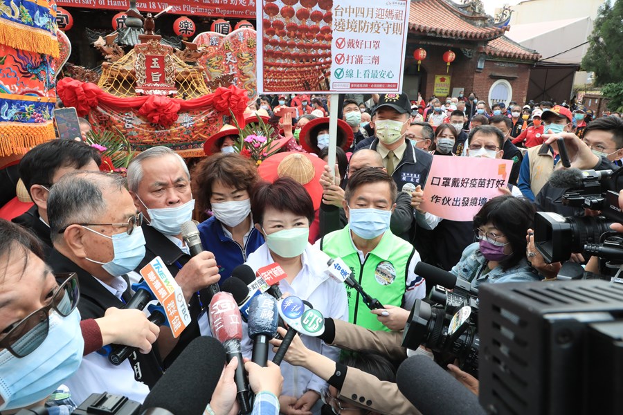 台中樂成宮「旱溪媽祖遶境十八庄」起駕儀式