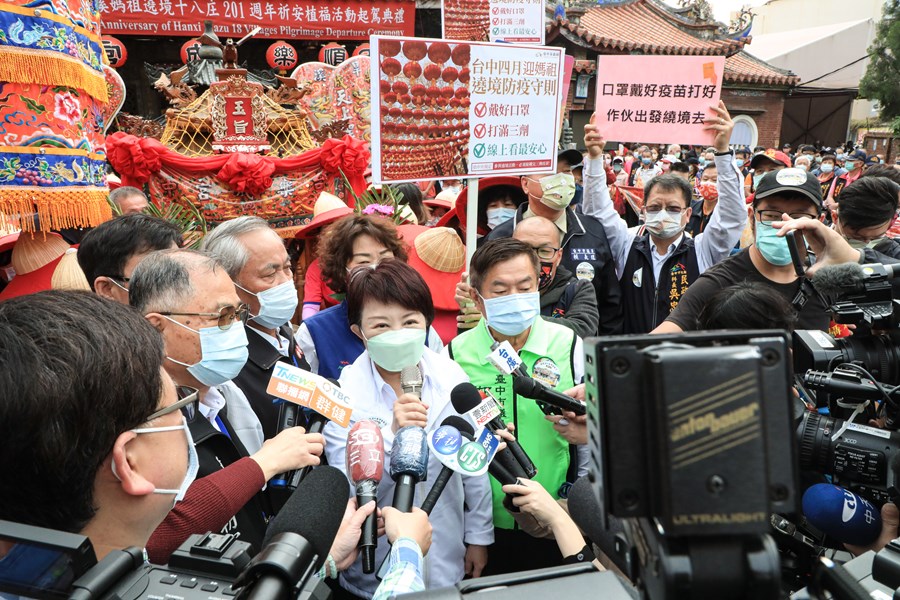 台中樂成宮「旱溪媽祖遶境十八庄」起駕儀式