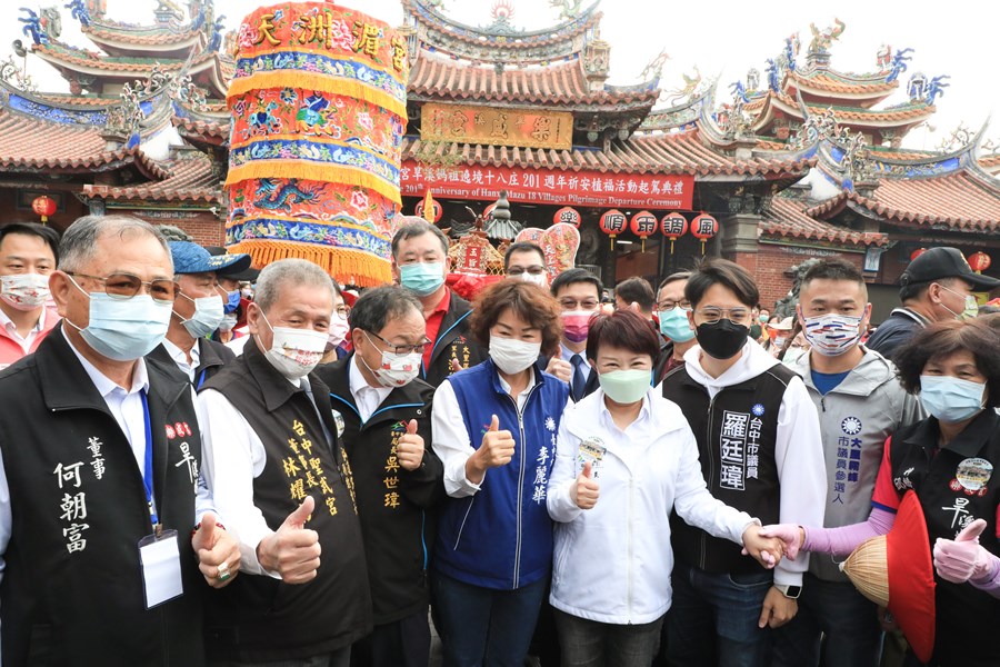 台中樂成宮「旱溪媽祖遶境十八庄」起駕儀式