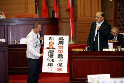 市議會--市政總質詢2