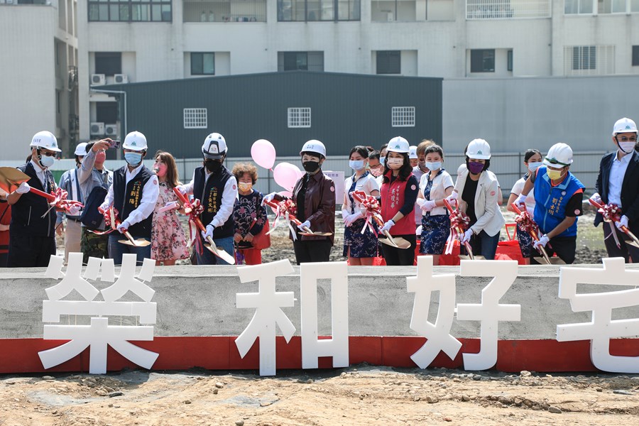 烏日區新榮和段好宅動土典禮