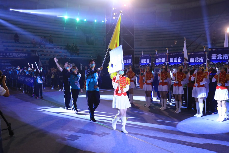 TSAI3238