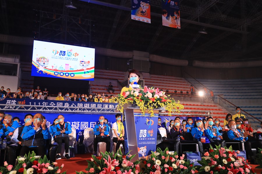 TSAI3294