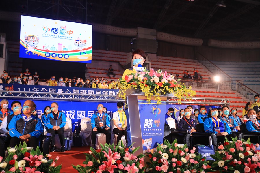 TSAI3301