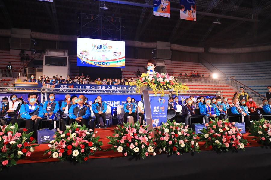 TSAI3313