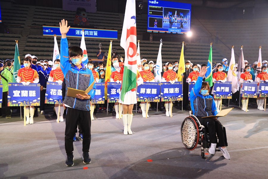 TSAI3386